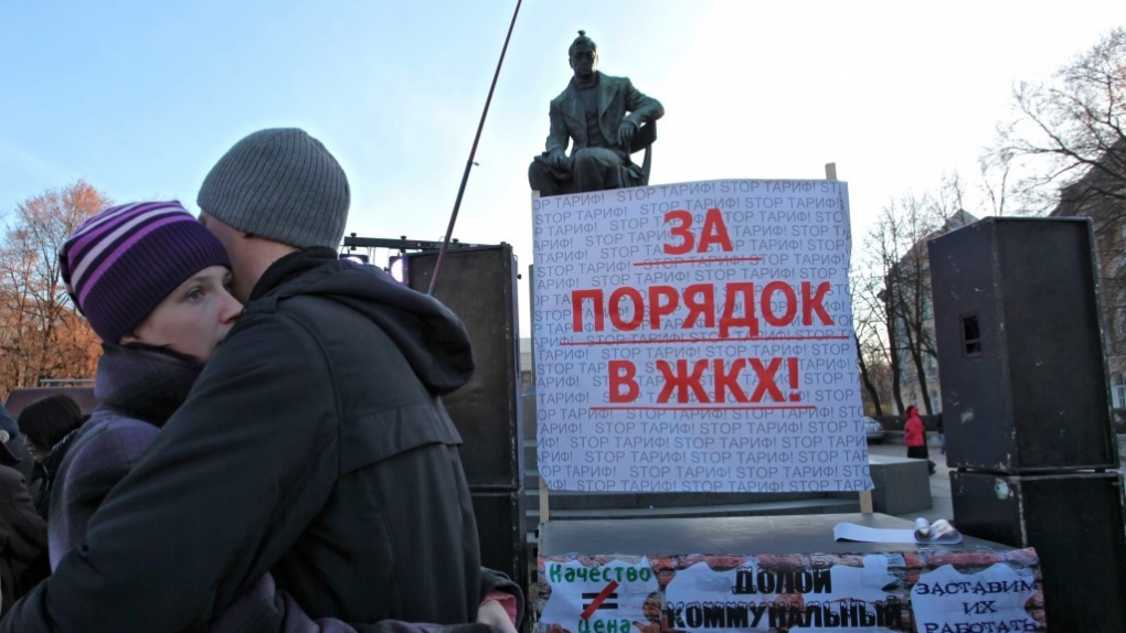 Рост счетов за услуги ЖКХ. Датчики газа - в каждую квартиру. ЕГЭ по истории. Российские сыроделы. Фейерверки | Программы | ОТР - Общественное Телевидение России