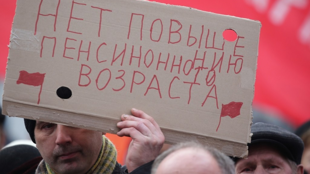 Повышение пенсионного возраста. Продолжительность жизни и заболеваемость в России. Усиление ответственности за жестокое обращение с животными | Программы | ОТР - Общественное Телевидение России