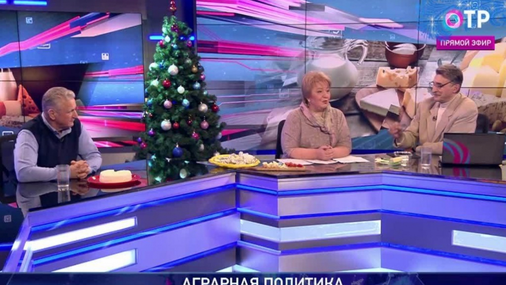 Динара Аристова и Дмитрий Валигурский — о проблемах и достижениях фермеров-сыроделов | Программы | ОТР - Общественное Телевидение России
