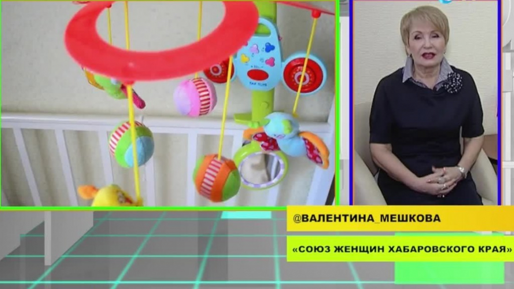 Особенная улыбка в обмен на погремушку! | Программы | ОТР - Общественное Телевидение России