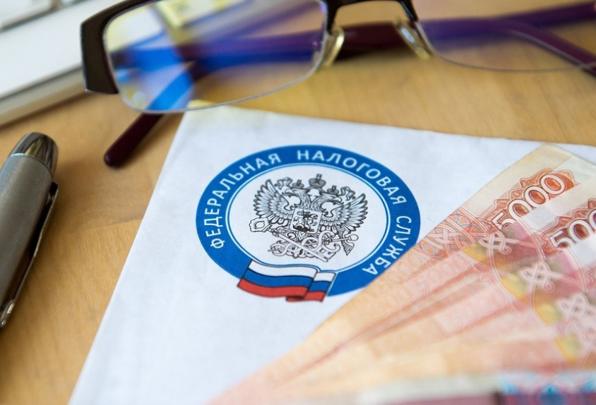 Налоговая амнистия. Экономика: в плену у стереотипов. Как спланировать бюджет на Новый год. ЕГЭ по географии.