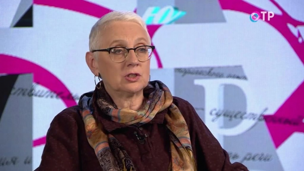 Елена Шмелева: Русский язык почти по всем опросам среди детей на последнем месте. Это самый скучный предмет | Программы | ОТР - Общественное Телевидение России