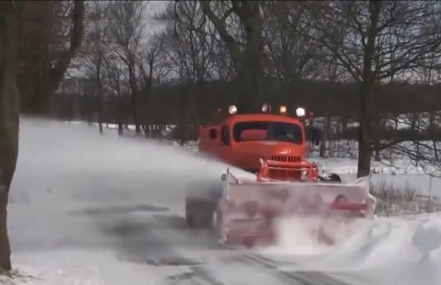 23 января: