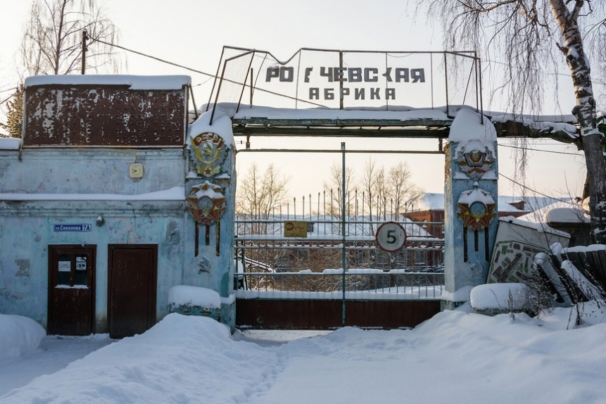 Банкротства предприятий. Права очередников на жилье. Цифровой ад.