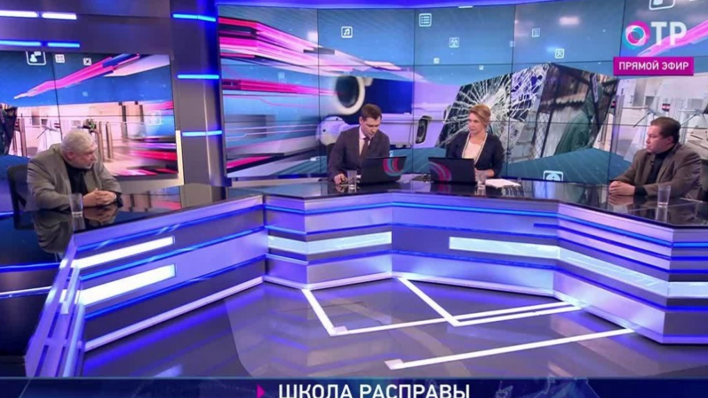 Лев Пережогин и Владимир Собкин: Что привело к череде жестоких нападений в школах? | Программы | ОТР - Общественное Телевидение России