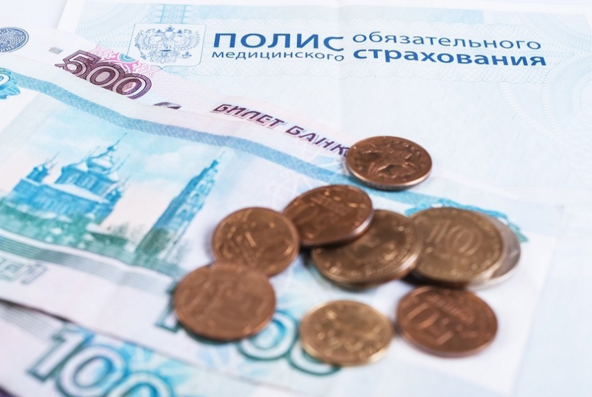 Реформа медстрахования. Теневая экономика. Детская литература. Профессия – банщик. Темы дня с Сергеем Лесковым | Программы | ОТР - Общественное Телевидение России