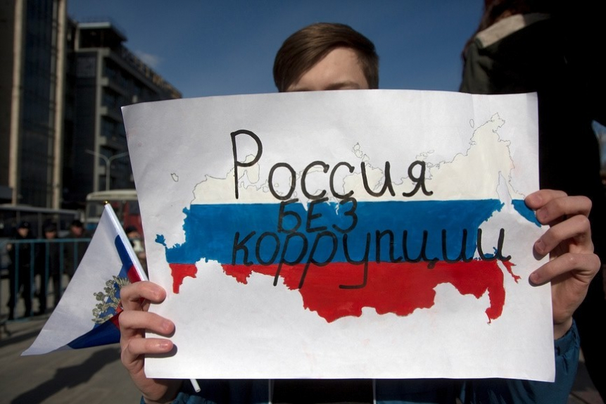 Индекс восприятия коррупции. Развитие Дальнего Востока. Новые правила техосмотра. Леонид Млечин — о Брестском мире | Программы | ОТР - Общественное Телевидение России
