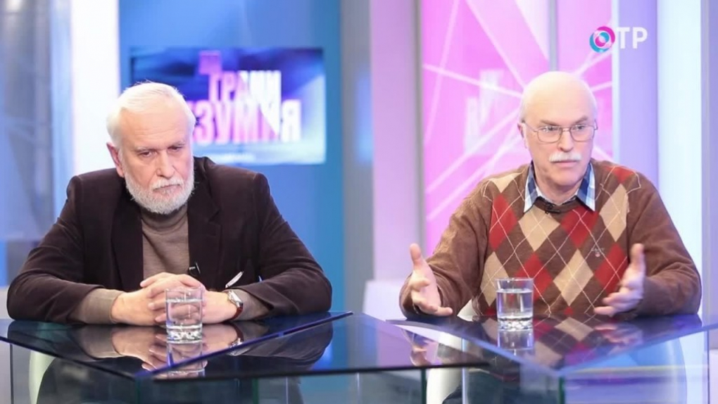 Энтропия и целесообразность | Программы | ОТР - Общественное Телевидение России