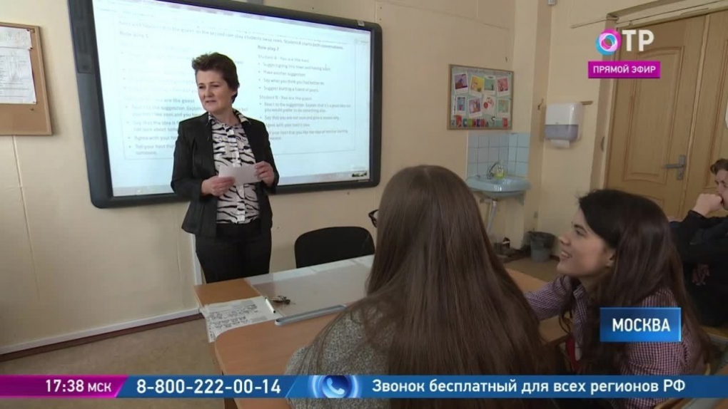 Ольга Минова: Изучение иностранного языка – это чтение, говорение, аудирование и письмо. И надо использовать все что возможно | Кино | ОТР - Общественное Телевидение России