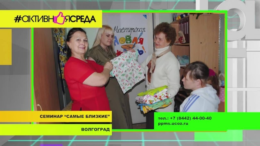 Субботник на Балтийском море. Проект