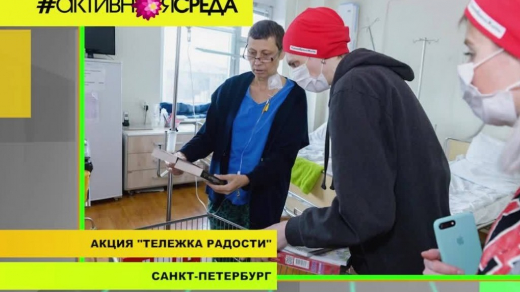 Массовый сбор макулатуры в Северодвинске. Занятия вокалом для особенных детей в Москве и