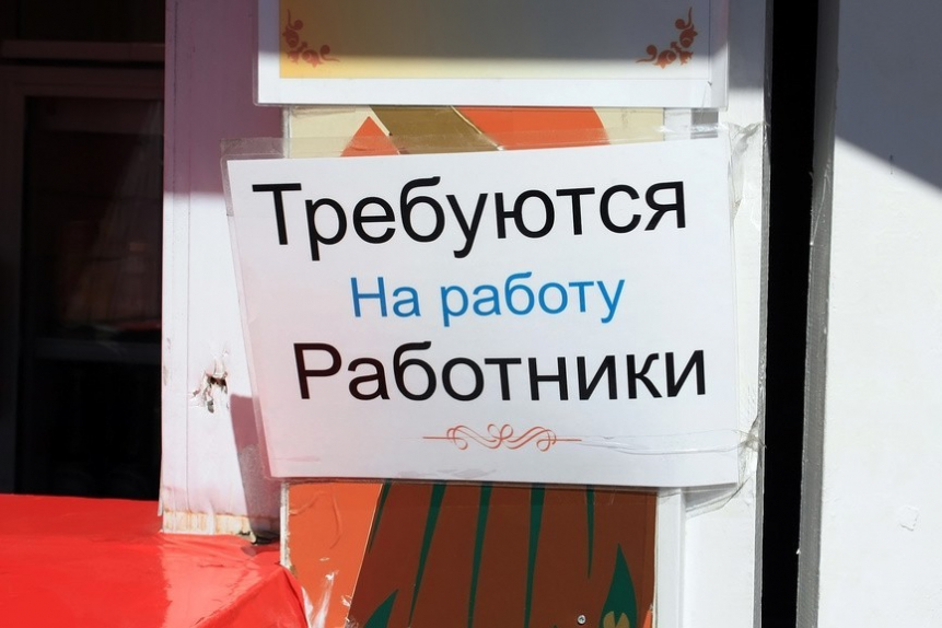 Рынок труда. Что волнует общество? Развитие деревянного домостроения. Профессия – учитель иностранного языка. Темы дня с Сергеем Лесковым | Программы | ОТР - Общественное Телевидение России