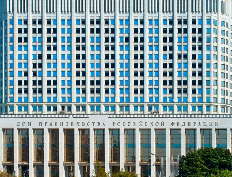Задачи нового правительства РФ. Бесплатный