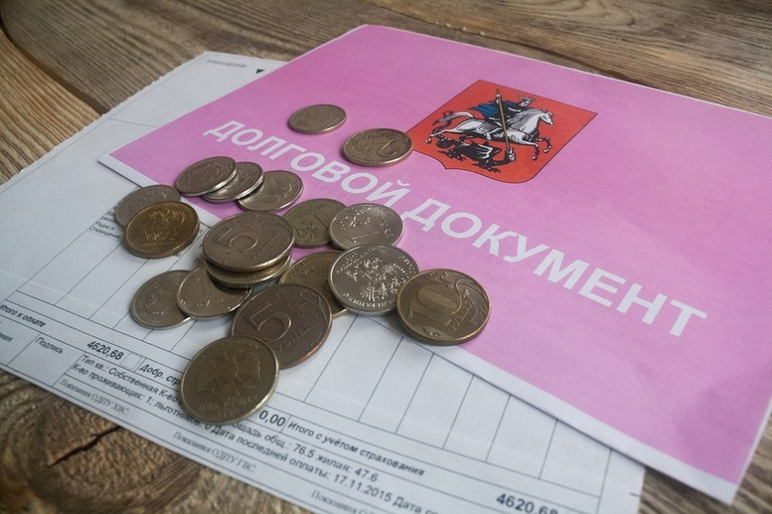 Рост коммунальных долгов. Борьба с коррупцией. Смена пенсионного фонда. Леонид Млечин – о Льве Троцком.