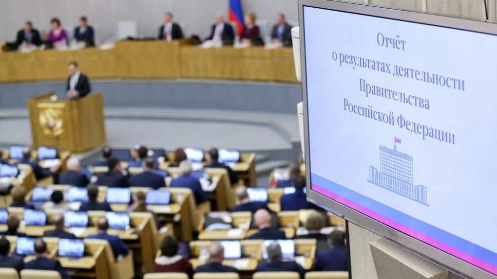 Отчет правительства о шести годах работы. Живой детектор лжи - профайлер. Премия