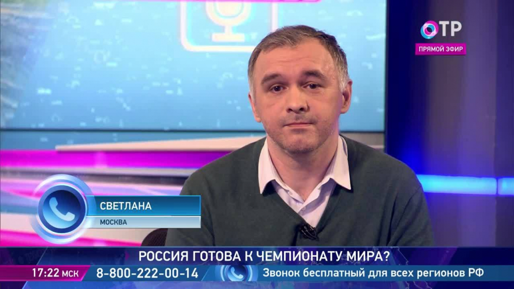 Евгений Зырянкин: У нас футболом с детьми занимаются, только чтобы не сидели в подворотне. В итоге мы и получаем ситуацию, когда в сборную некого взять | Программы | ОТР - Общественное Телевидение России
