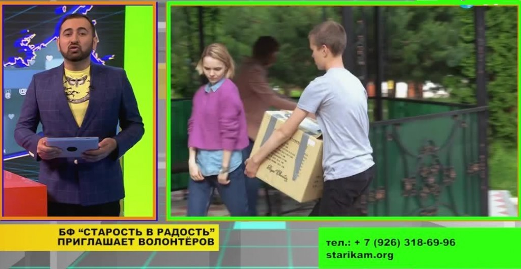 Конкурс начинающих журналистов. Автопробег