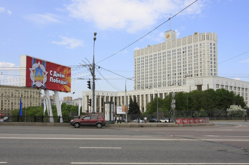 Новое правительство и новый майский указ. Автоштрафы – регионам. Газ в домах: правила для жильцов.