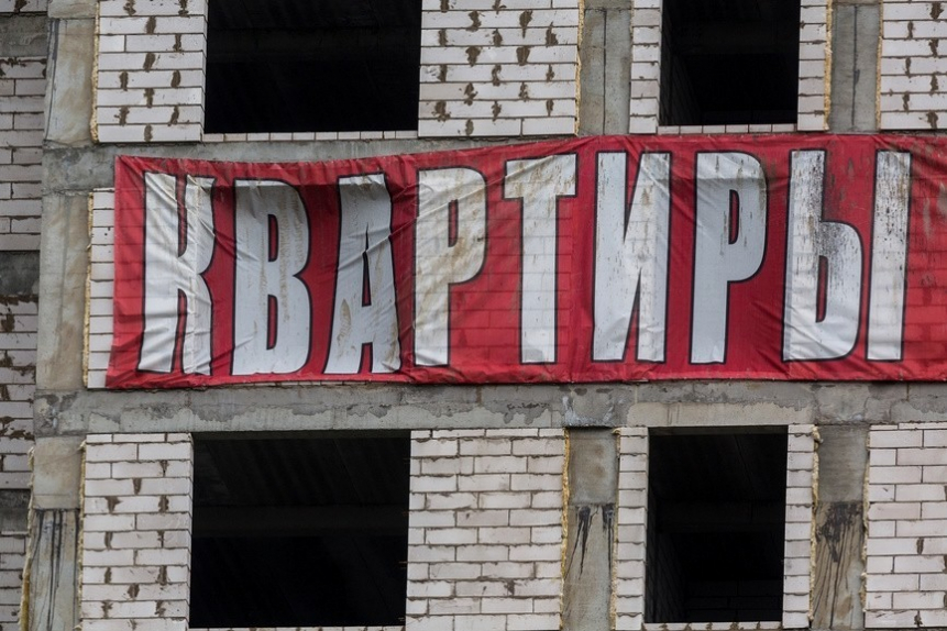 Аферы с недвижимостью. Закон о языке. Перезагрузка в Армении.