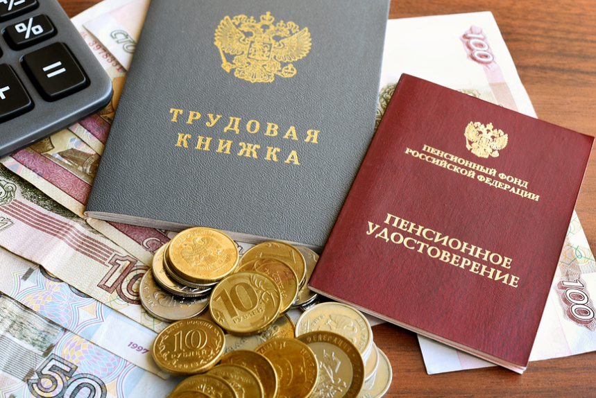 Пенсионная реформа. Налоги. Уловки сотовых операторов. Автомобили. Темы недели с Сергеем Лесковым | Программы | ОТР - Общественное Телевидение России