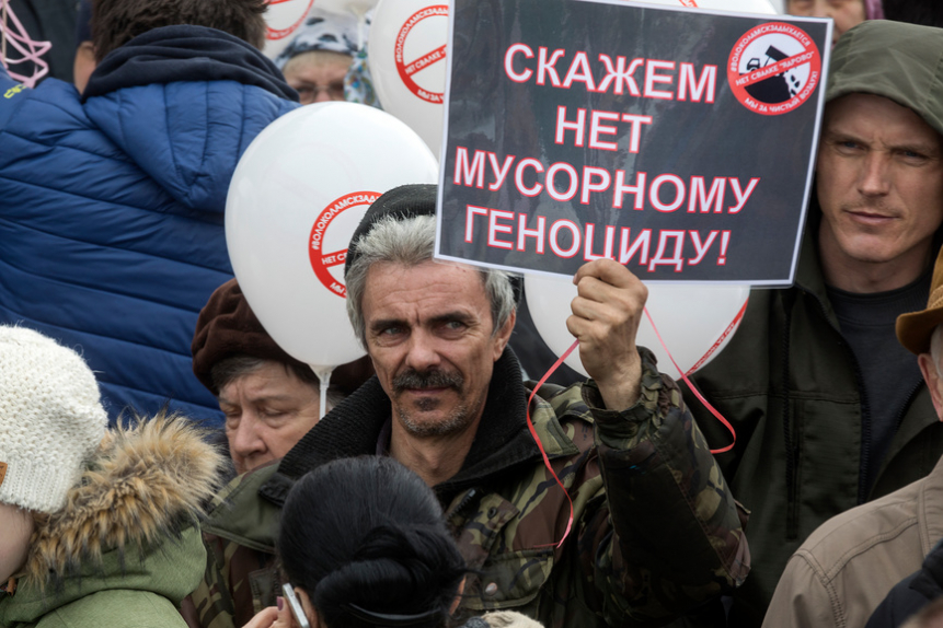 Нацпроект "Экология". Бизнес в защиту мигрантов. Микродоли в квартирах. Книжный фестиваль на Красной площади. Профессия – сурдопереводчик | Программы | ОТР - Общественное Телевидение России