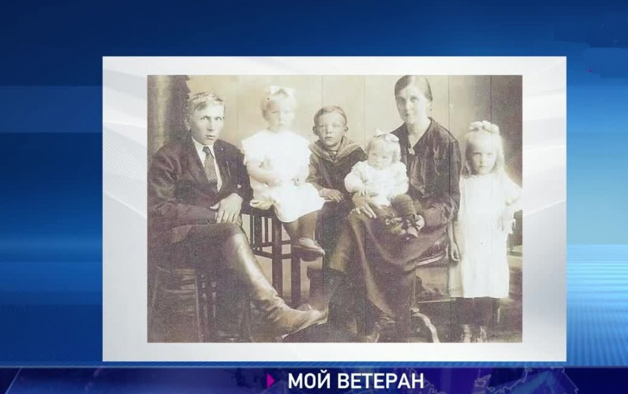 Мой ветеран | Кино | ОТР - Общественное Телевидение России