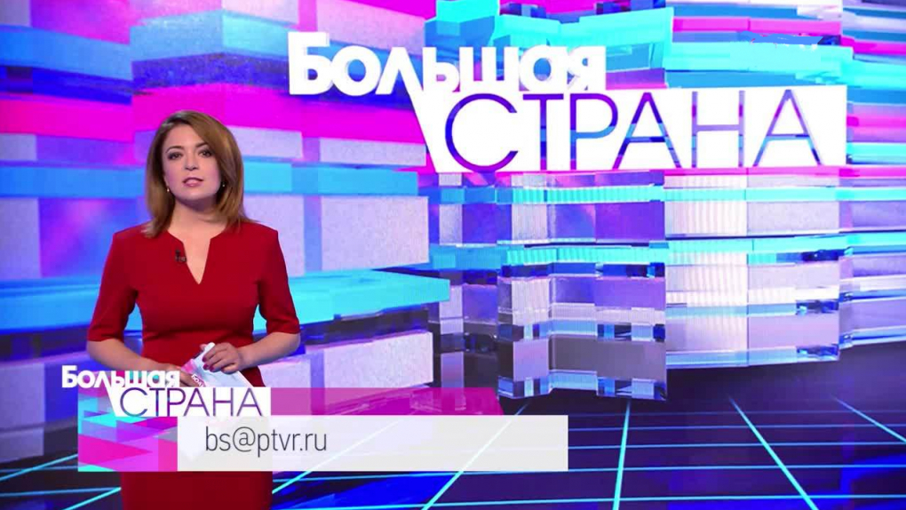 Реальная экономика Забайкальского края. Астраханские креветки. Лучший научно-популярный проект регионального музея | Программы | ОТР - Общественное Телевидение России