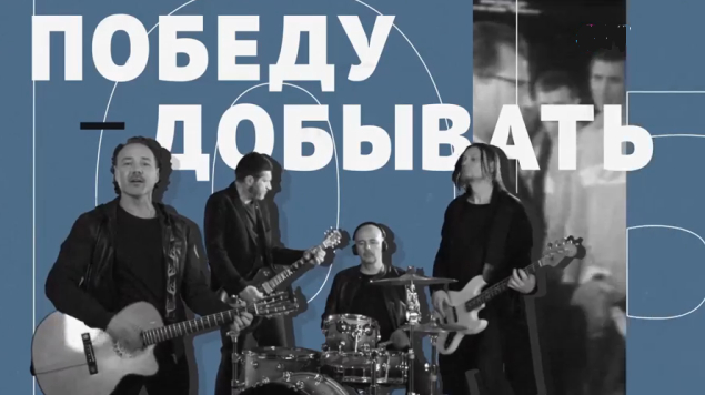 14 июня: Музыкальное напутствие нашей сборной от группы «Джанго», футбольные курьезы | Программы | ОТР - Общественное Телевидение России