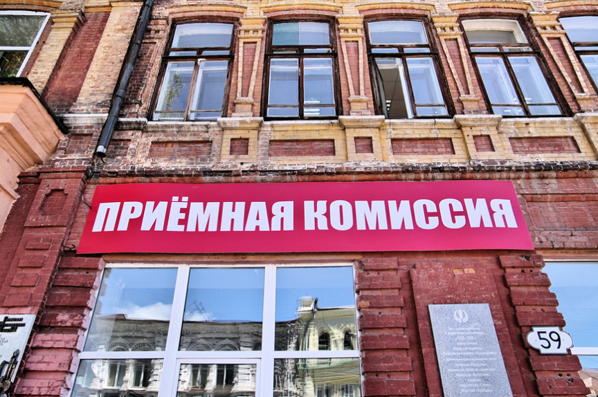 Стоимость обучения в вузах. Рост цен на овощи. Плата за отходы. Автомобили. Темы недели с Сергеем Лесковым | Программы | ОТР - Общественное Телевидение России