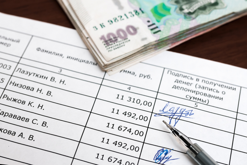 Зарплаты в России. Повышение НДС. Вакцина от рака. Закон об органическом земледелии. Шорт-лист «Большой книги» | Программы | ОТР - Общественное Телевидение России