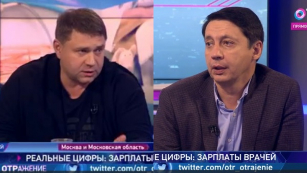 Андрей Коновал и Александр Сафонов. Реальные цифры: зарплаты врачей. Почему медики вынуждены перерабатывать? | Программы | ОТР - Общественное Телевидение России