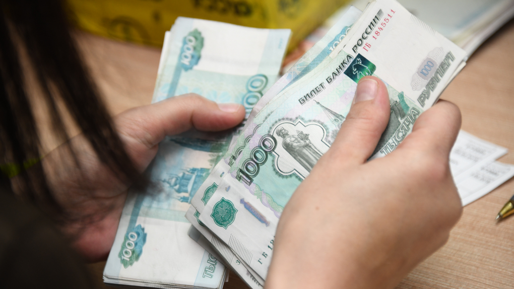 Зарплаты в России. Реальность и перспективы | Программы | ОТР - Общественное Телевидение России