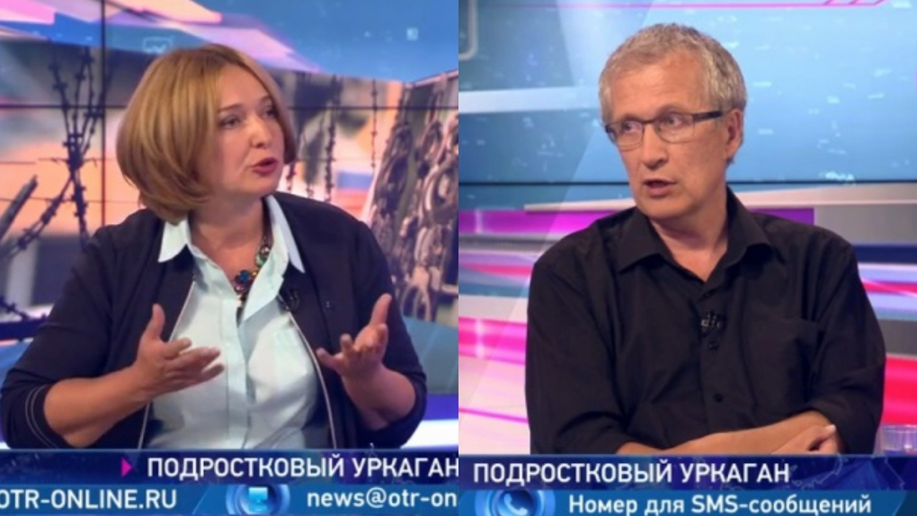 Юлия Зубок и Дмитрий Громов. Почему криминальная идеология привлекательна для подростков? | Программы | ОТР - Общественное Телевидение России