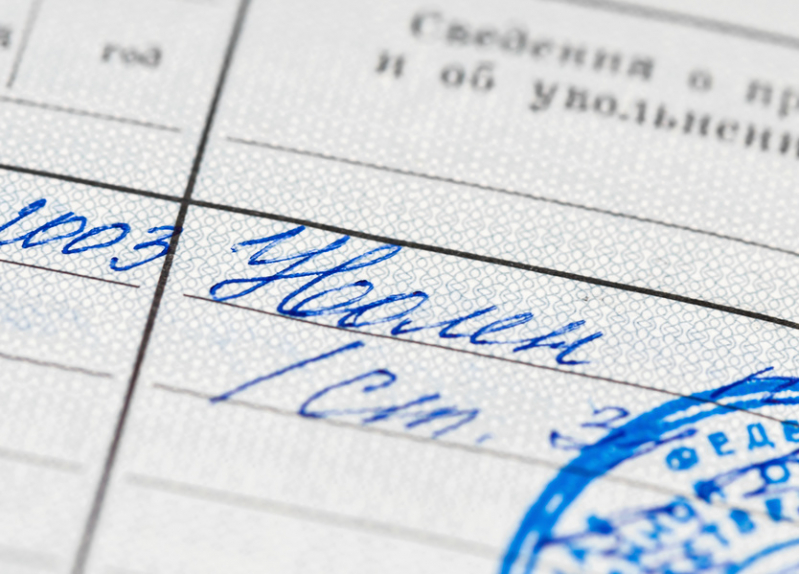 Уголовная ответственность за увольнение предпенсионеров. Долги за услуги ЖКХ. Вакцинация. Вывоз мусора | Программы | ОТР - Общественное Телевидение России