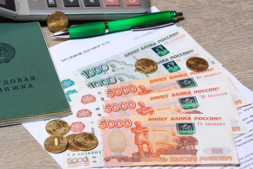 Реальные цифры: зарплаты россиян. Уголовное наказание за репост. Субсидии нефтяникам. Фермеры и холдинги. Курильщики | Программы | ОТР - Общественное Телевидение России