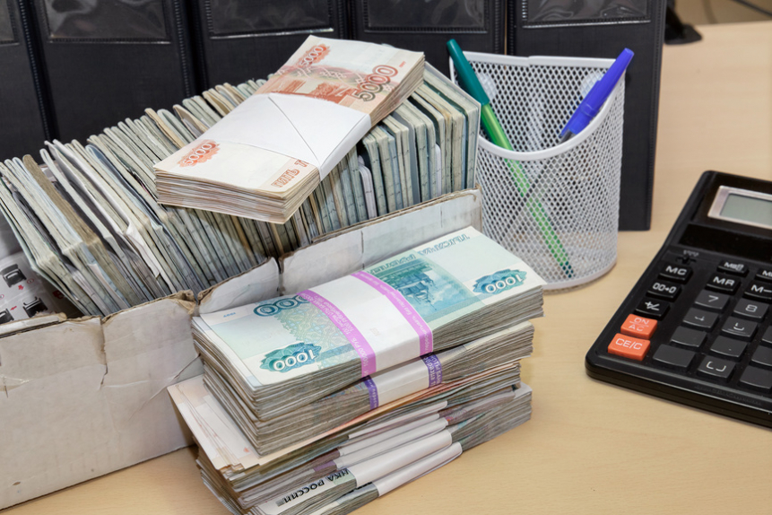 Средние зарплаты россиян: итоги опроса. Министр Владимир Якушев – о нацпроекте «Жилье и городская среда». Кто продырявил МКС? | Кино | ОТР - Общественное Телевидение России