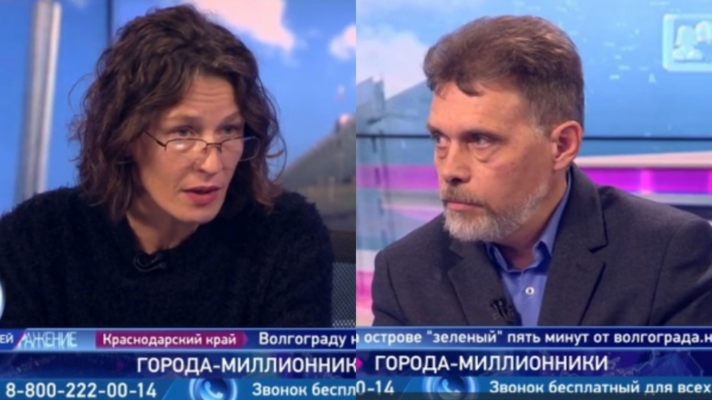 Ирина Ирбитская и Александр Никулин. Город-миллионник: больше льгот или обременений? | Программы | ОТР - Общественное Телевидение России