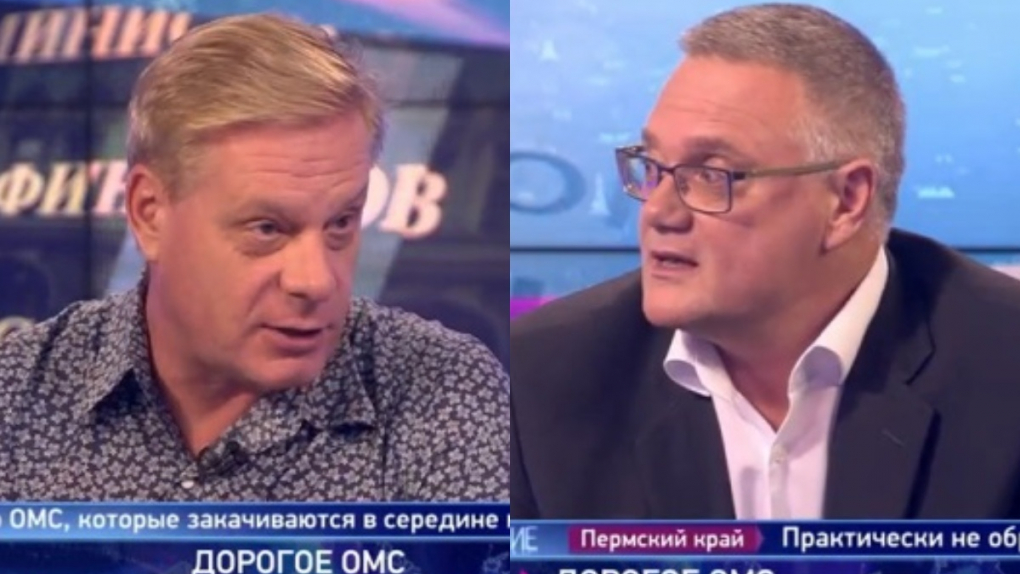 Николай Прохоренко и Алексей Старченко — о проблемах системы обязательного медстрахования | Программы | ОТР - Общественное Телевидение России
