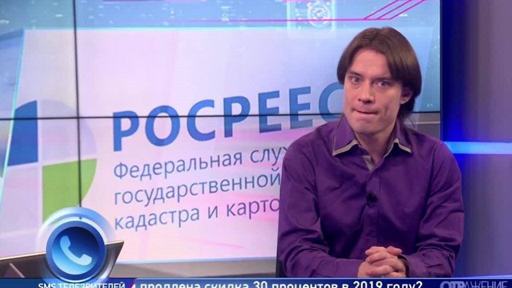 Владимир Рязанский: Без централизованной проверки и методики перепроверки баз данных, конечно, будут возникать ошибки | Программы | ОТР - Общественное Телевидение России