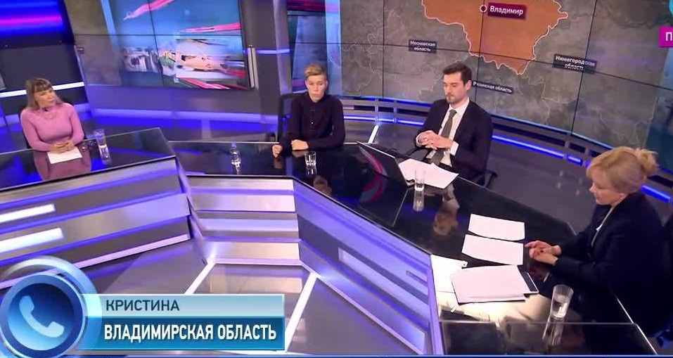 Яна Соболь: Каждый год наш фонд закупает детские протезы на сумму более миллиарда рублей | Программы | ОТР - Общественное Телевидение России