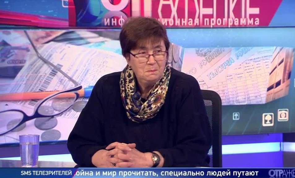 Татьяна Овчаренко: Отказ от автоматического списания денег за ЖКХ — это ваш первый заслон от переплат | Программы | ОТР - Общественное Телевидение России