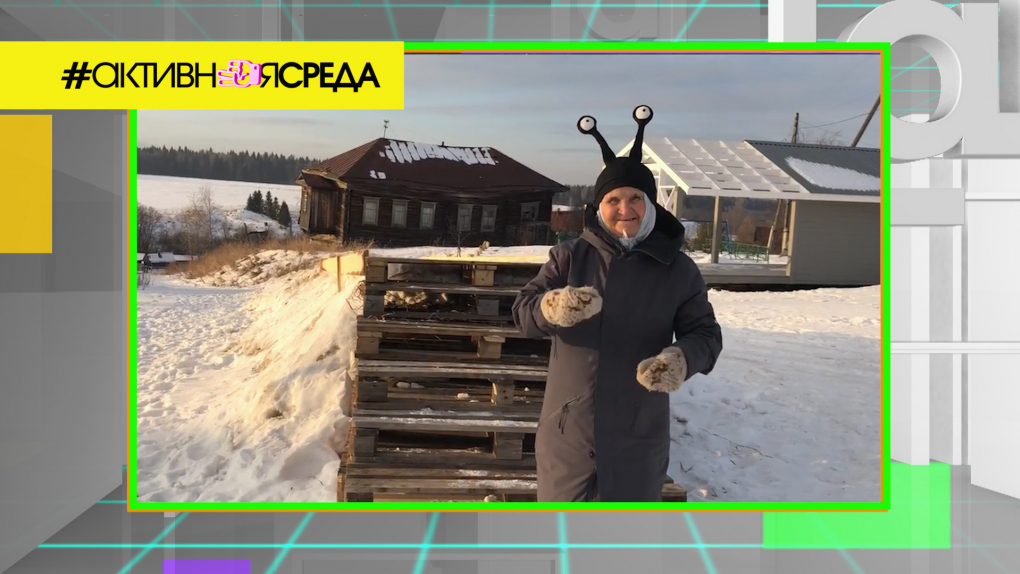 Бесплатная неделя красоты в Твери, «Лапа помощи» бездомным животным в Череповце, Благоволейбол в Калининграде | Программы | ОТР - Общественное Телевидение России