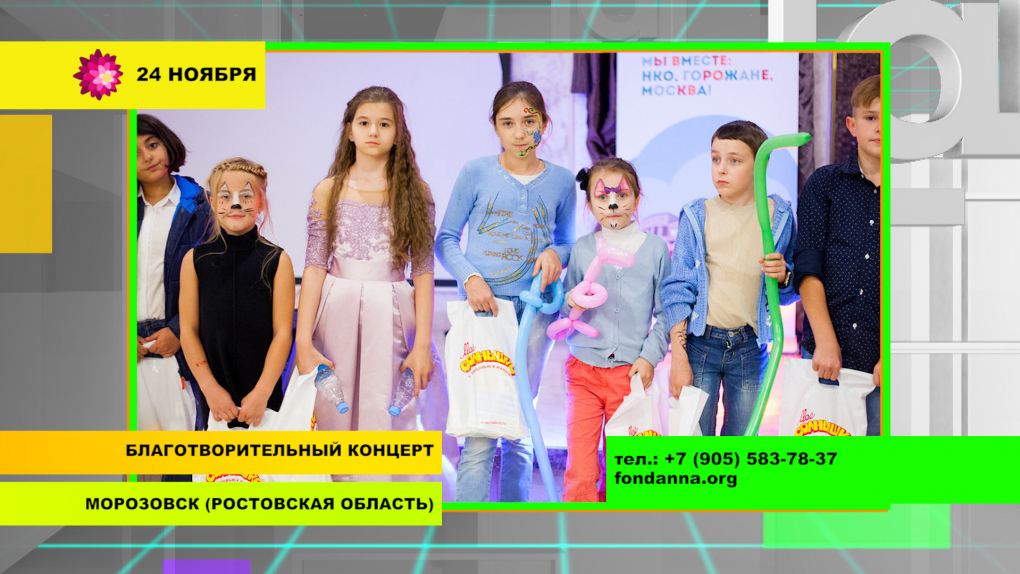 «День красоты» в День матери. Спасительная акция в Барнауле. Губернский бал в Пензе. Как бороться с дорожными службами при помощи искусства? | Программы | ОТР - Общественное Телевидение России