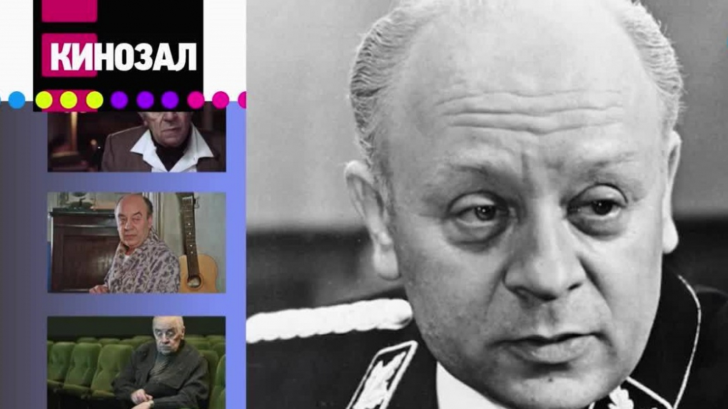 17 декабря: День ракетных войск. Вспоминаем Леонида Броневого. Гость программы – актриса Елена Ксенофонтова | Программы | ОТР - Общественное Телевидение России