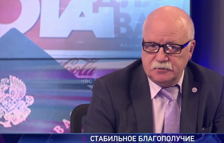 Алексей Коренев: Треть зарплаты в среднем россияне тратят на питание. А, например, голландцы - 8%. И мы еще не говорим о качестве продуктов | Программы | ОТР - Общественное Телевидение России