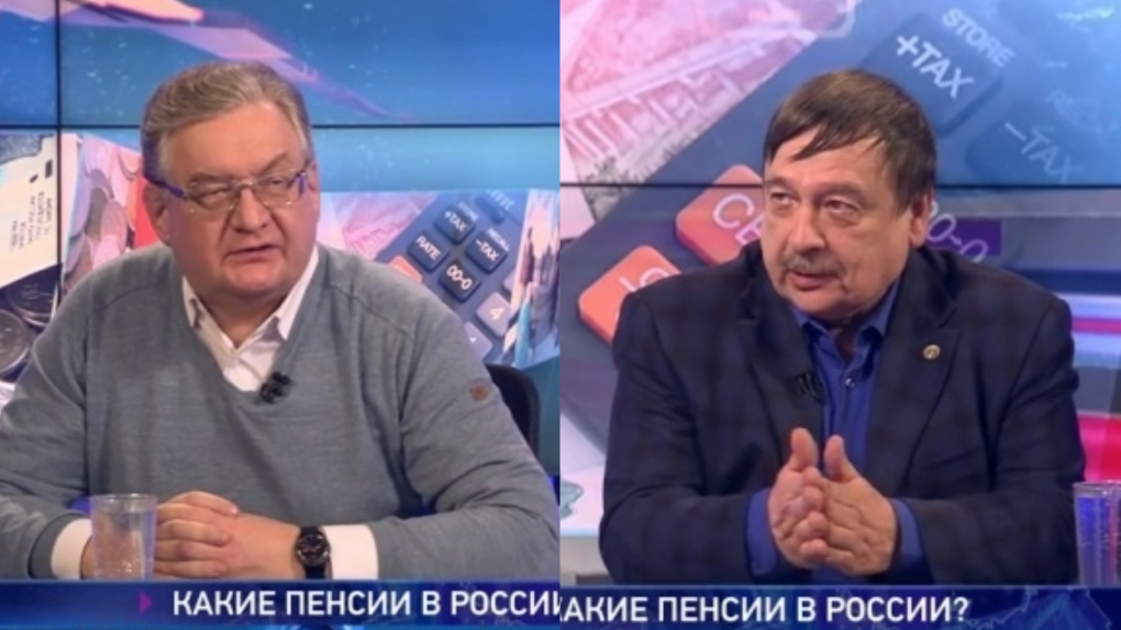 Алексей Зубец и Сергей Смирнов. Реальные цифры: какие пенсии в России? | Программы | ОТР - Общественное Телевидение России