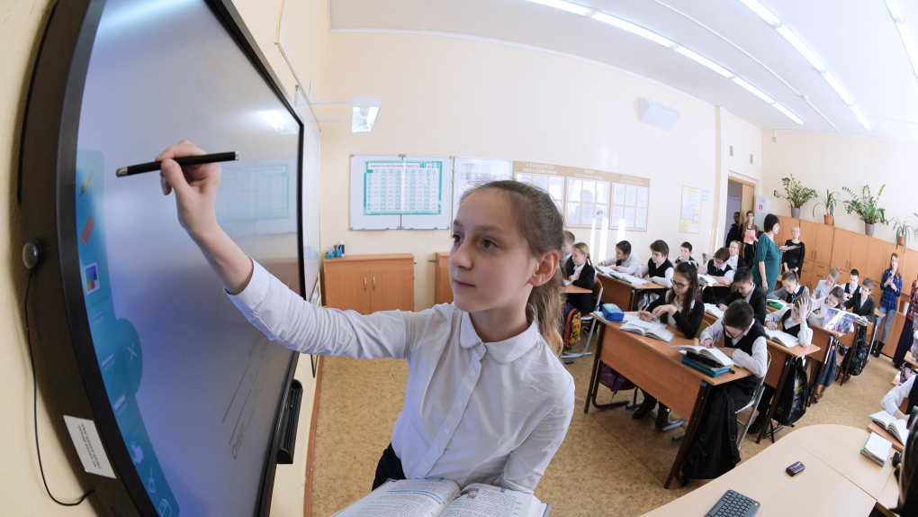 Экономика школы: как обеспечить качественное образование? | Программы | ОТР - Общественное Телевидение России