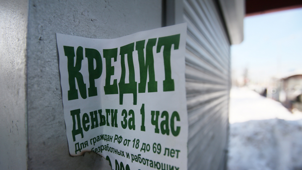 Итоги года: долги россиян и рынок труда. Скандалы вокруг АПК. Дело на миллион: фитнес-клуб. Новогодняя пиротехника | Программы | ОТР - Общественное Телевидение России