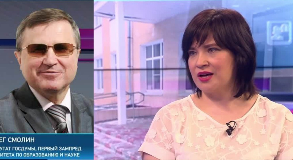 Ирина Киркора и Олег Смолин - об объединении коррекционных школ | Программы | ОТР - Общественное Телевидение России