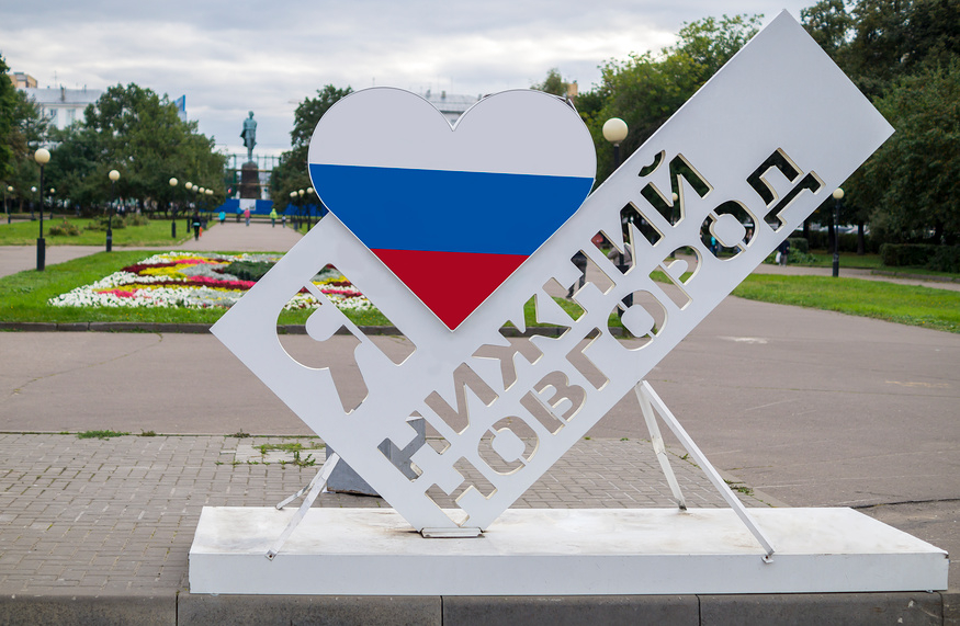 Где на Руси жить хорошо? Судьба ипотеки. Нагрузка на бизнес. Крещенские купания и здоровье | Программы | ОТР - Общественное Телевидение России